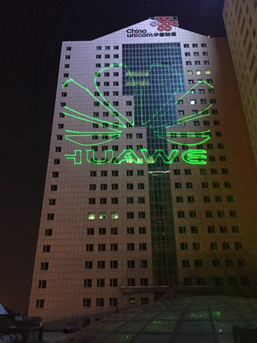 联通大厦单绿楼体激光